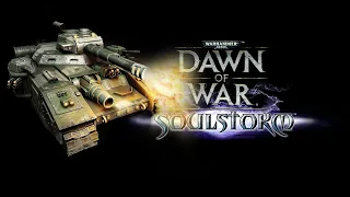 В этой РТС у вас будет МОЩЬ 11 СТВОЛОВ ► Dawn of War - Soulstorm