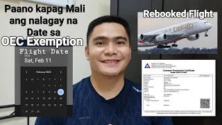 PAANO KUNG NAMALI SA PAGLAGAY NG FLIGHT DATE SA OEC EXEMPTION | ACQUIRING OEC EXEMPTION | POPSBAM.