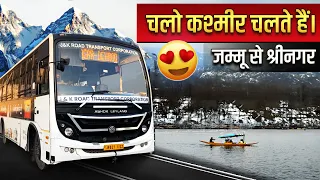 JKRTC bus journey from JAMMU TO SRINAGAR - Traveling through paradise | Himbus