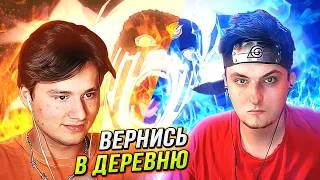 НАРУТО ЗЛОЙ ПРОТИВ ЭКСАЙЛА САСКЕ / ЗЛОЙ И ЭКСАЙЛ ИГРАЮТ В NARUTO SHIPPUDEN: Ultimate Ninja STORM 4