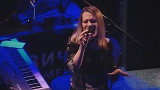 Pulatova - Ящер @ Киев, Monte Ray 2019, Live