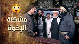 الزعيم محروق قلبه من يلي عم يصير مع ولاده .... فضايح ومشاكل قدام اهل الحارة 😱 ـ خاتون