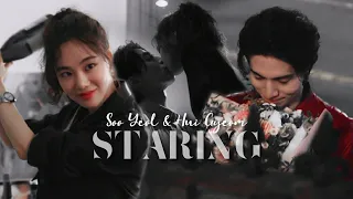 Soo Yeol & Hui Gyeom // Staring