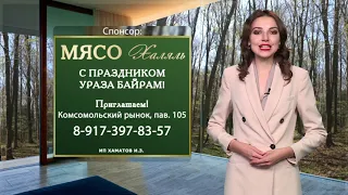 Прогноз погоды в Набережных Челнах на 10 мая 2021 г.