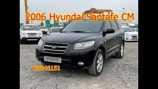 2006 Hyundai Santafe CM used car inspection for export (6U046151),carwara,카와라 싼타페CM 수출