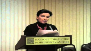 XXXV Шевченківська наукова конференція. Тетяна Шестопалова