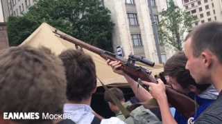 День России Москва 12 июня 2017