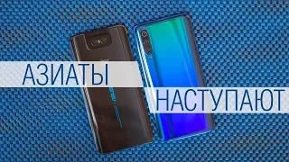 Сравнение Asus Zenfone 6 и Xiaomi Mi 9 - выбираем лучший "народный" смартфон на Snapdragon 855