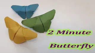 Easy Origami Butterfly In only 2 Minutes /Super Simple ORIGAMI Butterfly  #origami #art #butterfly