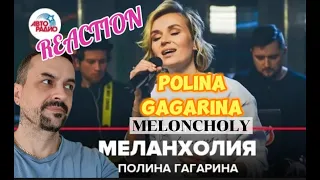 polina gagarina Полина Гагарина   Меланхолия LIVE @ Авторадио meloncholy REACTION