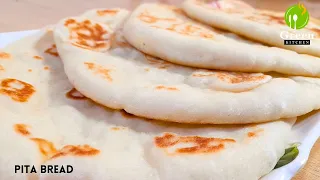 Make Pita Bread for Shawarma Without Oven in a Pan, Easiest Recipe