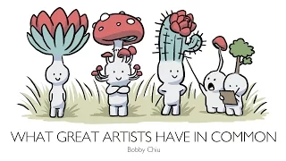 What great artists have in common