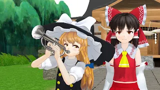 [東方MMD] Trumpet meme