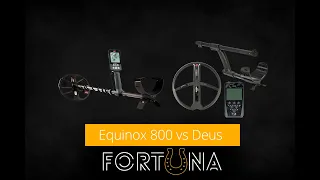 Equinox 800 vs XP Deus - тест в почве на ауреус и 5 коп 1911