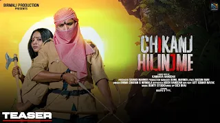 Chikanj Hilinjme (Promo) | New Santali Video 2023 | Romeo & Deepa | Bhima & Nirmala | Bagun Bari