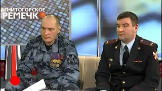 Магнитогорское ВРЕМЕЧКО Эфир: 11-02-2020