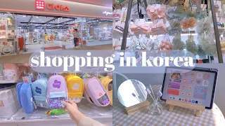 shopping in korea vlog 🇰🇷 daiso stationery  haul 🌷 so many cute finds!🧸💜