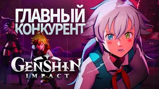 Genshin Impact ТЕРЯЕТ ПОЗИЦИИ?