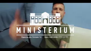 ANTANTA / концерт в Одессе / MINISTERIUM