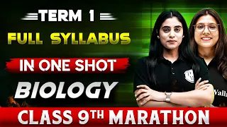 Complete CBSE Biology Class - 9th | Term - 1 in One Shot | Padav Marathon Series