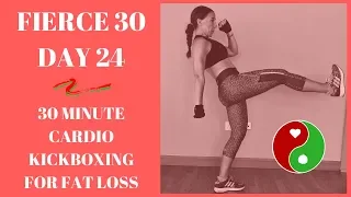 30 Minute Cardio Kickboxing Workout for Fat Loss