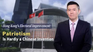 Patriotism is hardly a Chinese invention