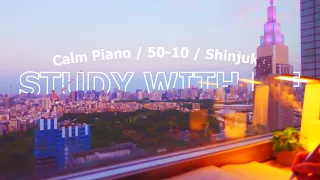 🏢6-hour STUDY WITH ME✒ / pomodoro (50/10) / 🎹 Calm Piano / Shinjuku Sunset / Focus Work Study music♪