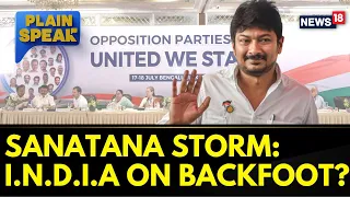 Udhayanidhi Stalin Speech | Debate Over DMK Leaders's Remark On Sanatan Dharma | Tamil Nadu | News18