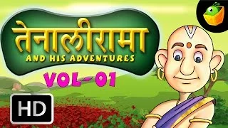 Tenali Raman Full Stories (Vol 1) In Hindi (HD)| MagicBox Animations