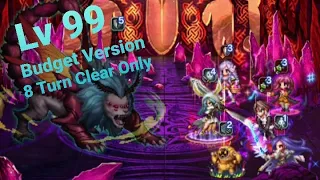 FFBE | Esther (EX+0) vs Manticore Janhasvara | Budget Version Lv 99 8 Turns