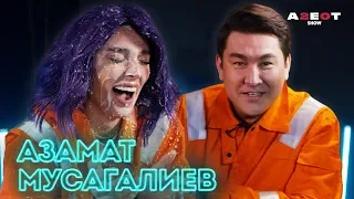 Азамат про Камеди и воровство/ Батл с Ивлеевой/ Человек из прошлого/ AGENTSHOW 2.0