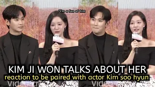 Kim ji won reveal she's a big fan of Kim Soo hyun since my love from the star | Queen of tears press