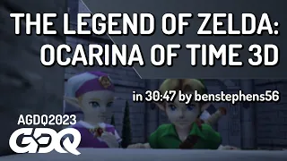 The Legend of Zelda: Ocarina of Time 3D by benstephens56 in 30:47 - Awesome Games Done Quick 2023