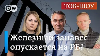 🔴 Граница закрывается: к чему Лукашенко готовит Беларусь? | Рихтер, Ауштрявичюс, Горбацевич