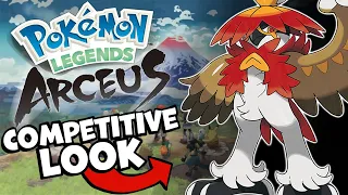 The New Decidueye has an INSANE New Move!