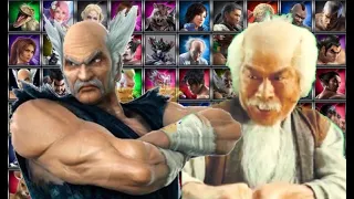 Heihachi Mishima Influence Yasuaki Kurata Tekken 7 三島平八影響力倉田康明鉄拳7 三島平八的影響倉田靖明鐵拳7