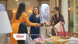 Jhanak Promo |3rd May 2024