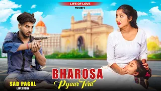 Bharosa Payer Tera | Sahir Ali Bagga | Heart Touching Mantal Gangstar Story | Sad Song |Life Of Love