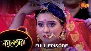 Nayantara - Full Episode | 2 May 2022 | Sun Bangla TV Serial | Bengali Serial