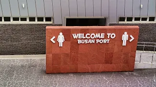город Busan Южная Корея