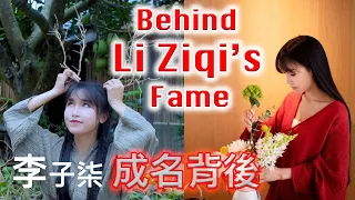 How Li Ziqi Went Viral? Why Liziqi So Popular? Liziqi Style Behind The Scenes｜How Liziqi Make Money?
