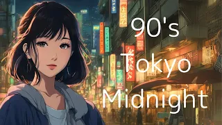 90's Tokyo Midnight - Jazzy Techno Pop Mix -