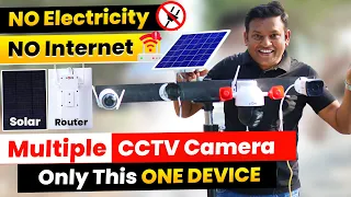 World's 1st COFE Wifi 6 Sim Router with Solar UPS | Can Connect 25 CCTV Camera with single SIM