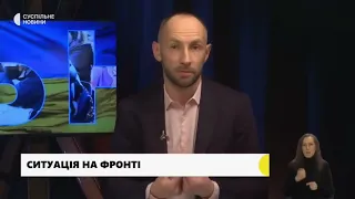 "З Соледару треба відходити", — Жданов про ситуацію на фронті