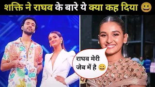 Shakti Mohan 😍 Raghav Juyal Latest Video 😍 || shakti mohan raghav juyal love story