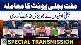 Live - Special Transmission - Expensive Electricity Bills Crisis - Geo News