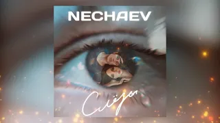 NECHAEV - Слезы (Премьера песни 2022)