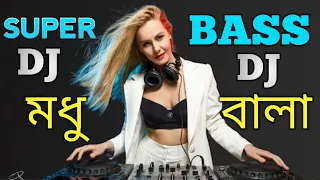 Madhubala DJ song super bass new purulia DJ song // BASS//DJ BLACK //