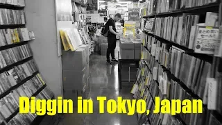 My Favourite Record Stores In Shibuya, Tokyo, Japan