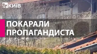 В Італії підпалили віллу російського пропагандиста Соловйова